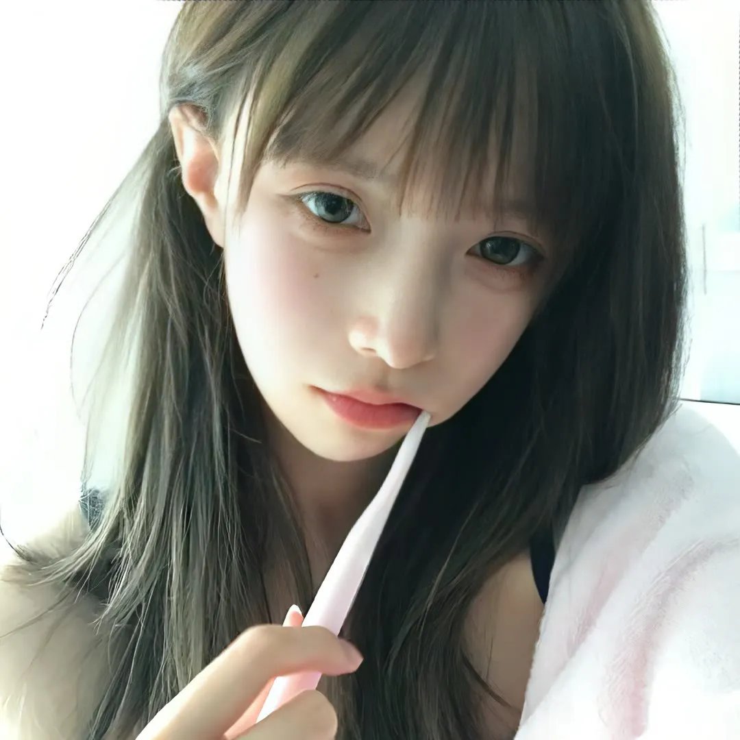 特别的她